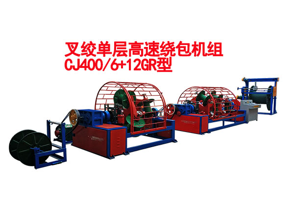 ͬ����g�����@���CCJ400-6+12GR��